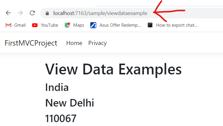 viewdata-output