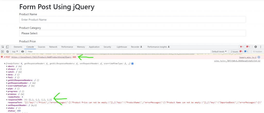 console output