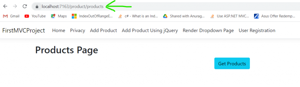 products view